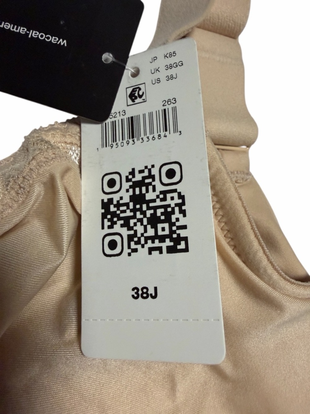 Wacoal NWT Nude Beige Full Coverage Support Bra 38J - Picture 4 of 7